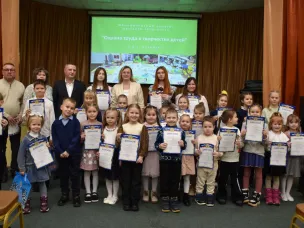 Поздравляем победителей и участников муниципального конкурса детского творчества «Охрана труда в творчестве детей»